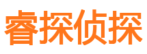 襄阳外遇出轨调查取证